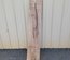 California White Oak / Valley Oak Board Lumber